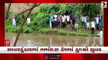 ગુજરાતનું સૌરાષ્ટ્ર પણ વરસાદથી બેહાલ । આખેઆખું ટ્રેક્ટર તણાયું