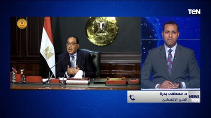 د. مصطفى بدرة: رئيس الوزراء اليوم كشف لكل المواطنين أوضاعنا الاقتصادية وتأثير الازمات العالمية