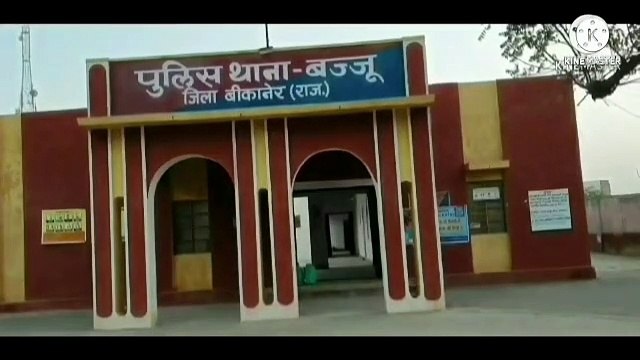 खेत की डिग्गी में डूबने से 2 बालिकाओं की मौत।