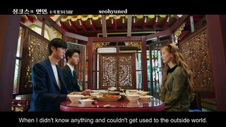 ENG SUB | Jinxed At First — Ep. 9 Exclusive Pre-release