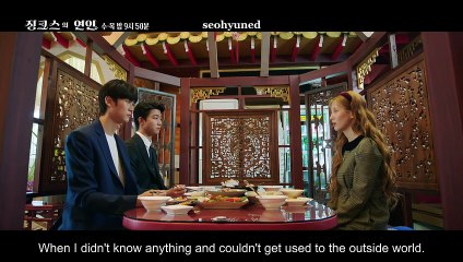 ENG SUB | Jinxed At First — Ep. 9 Exclusive Pre-release