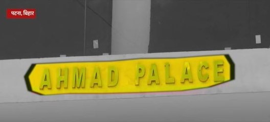 WPI Inflation: What will be the adverse affect of it? | Master Stroke (14 July 2022)