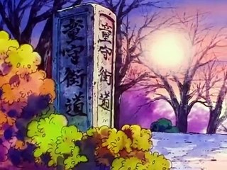 Nube el maestro del infierno 29 Español latino