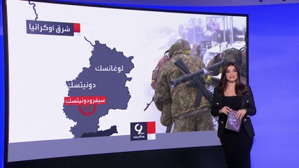 التاسعة هذا المساء | خط دفاعي أوكراني يعرقل تقدم الروس شرقا