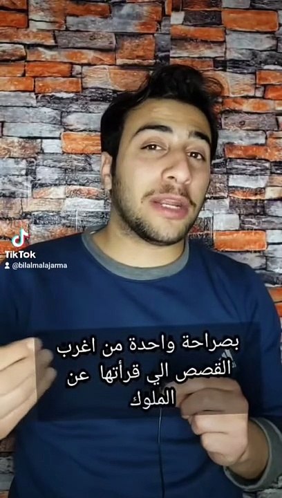 حقائق مرعبة هتصدمك حرفيا ! (ج3) - #Shorts #facts