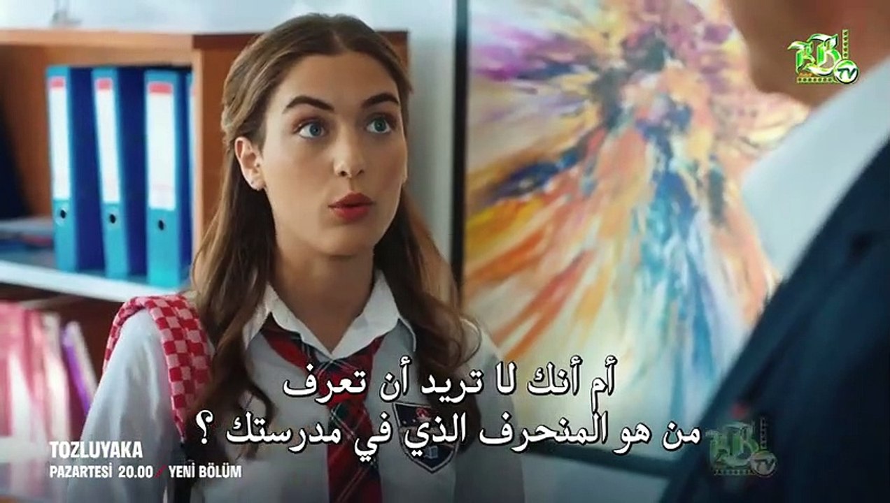 مسلسل الياقة المغبرة الحلقة 3 إعلان 3 مترجم ـ Tozluyaka(480P)