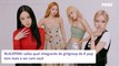 Quiz BLACKPINK: Lisa, Jennie, Jisoo ou Rosé, qual integrante você seria?