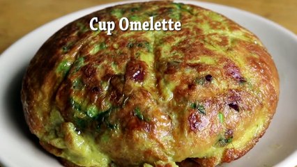 Fluffy Cup Omelette -- Karandi Omelette -- Devee Kitchen