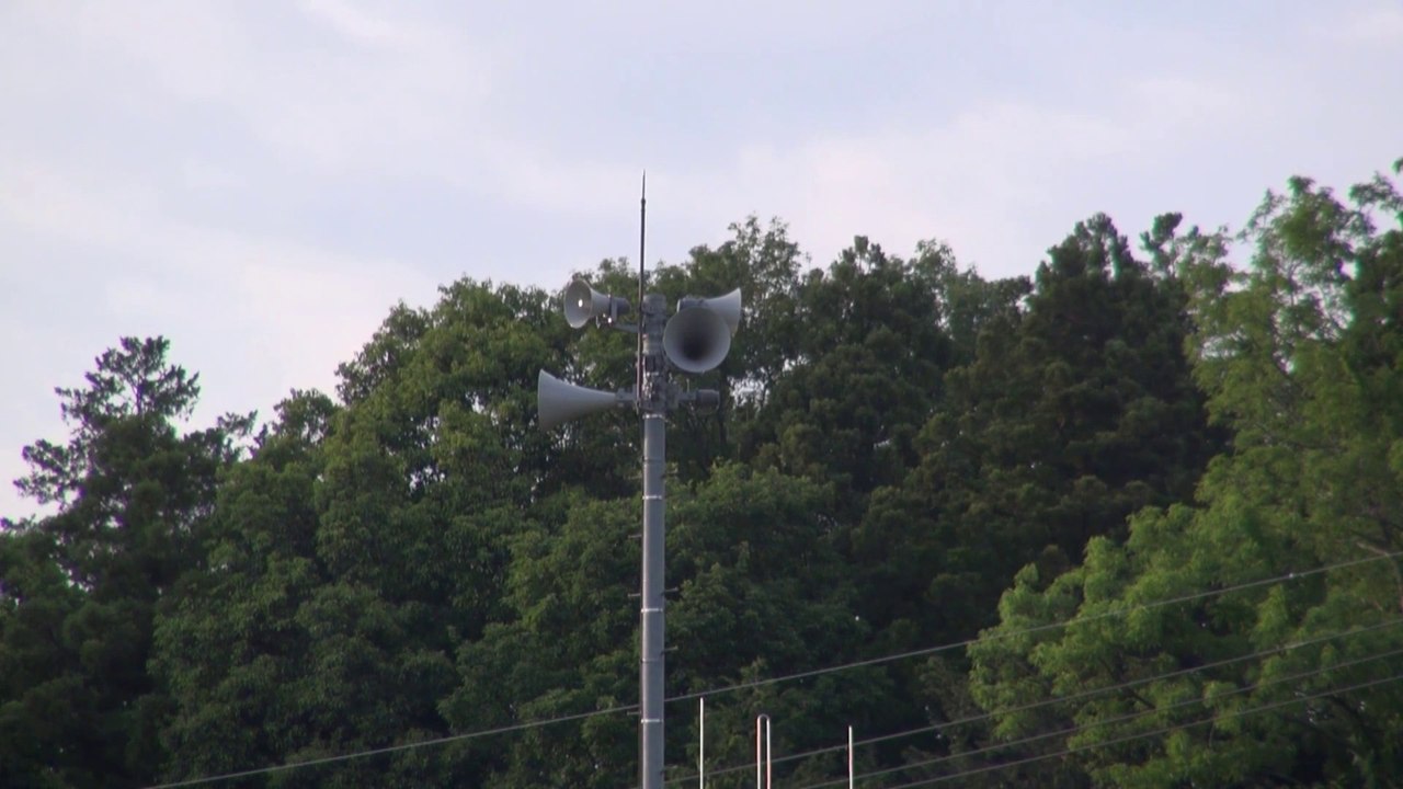 Alarme de 17h30 à Ogawa, Saitama