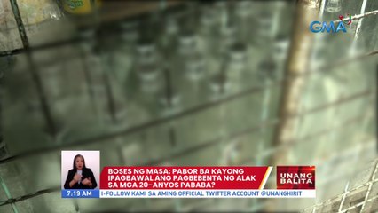 #BosesNgMasa: Pabor ba kayong ipagbawal ang pagbebenta ng alak sa mga 20-anyos pababa? | UB