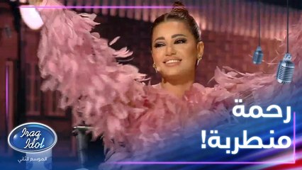 رحمة رياض منطربة على صوت عفراء سلطان المميزة