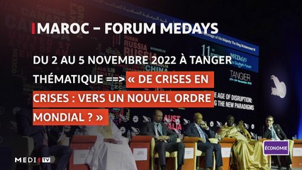 JT Economie - 14/07/2022