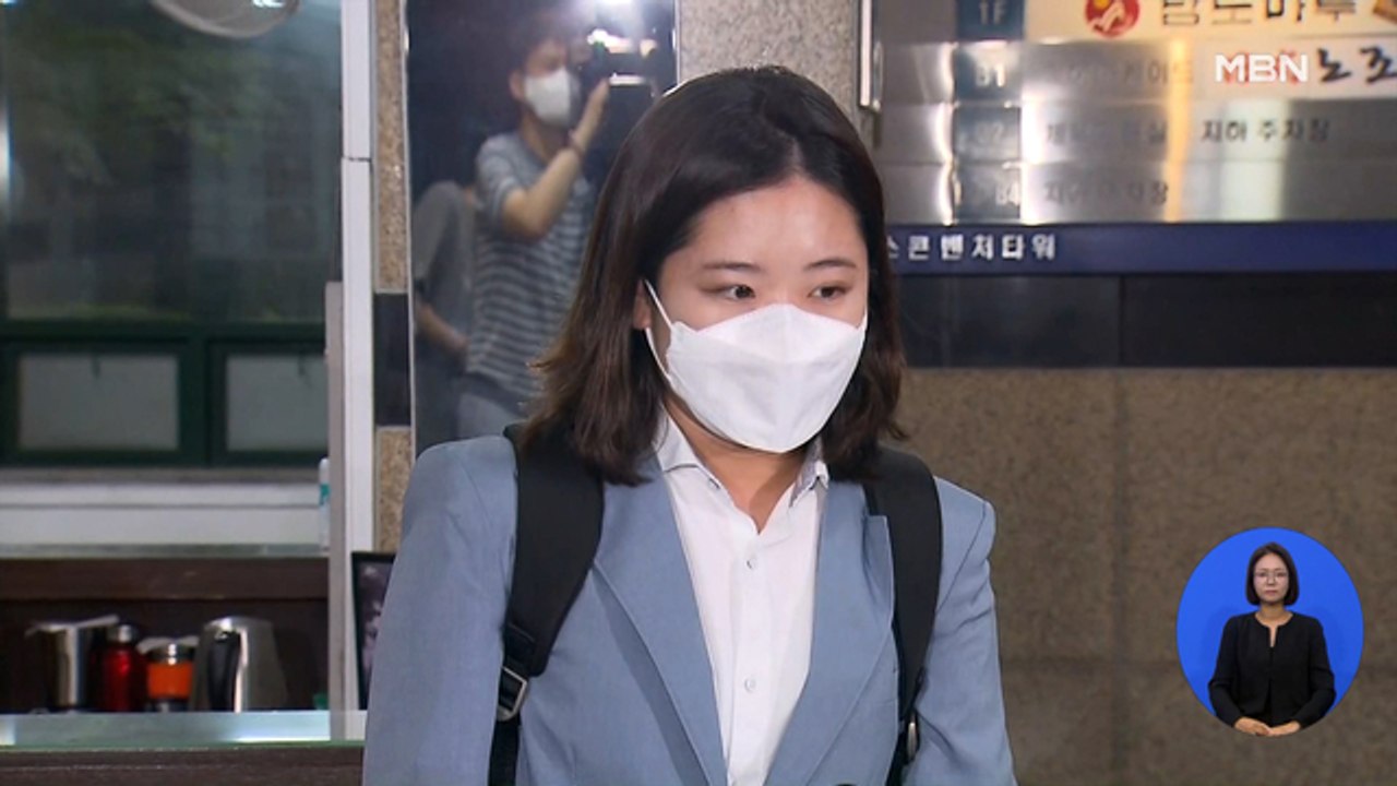 박지현 오늘 출마 선언 "이재명, 제 출마에 입장 밝혀야"