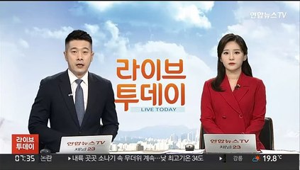 WHO "아프리카서 인수공통 감염병 10년 전보다 63% 증가"