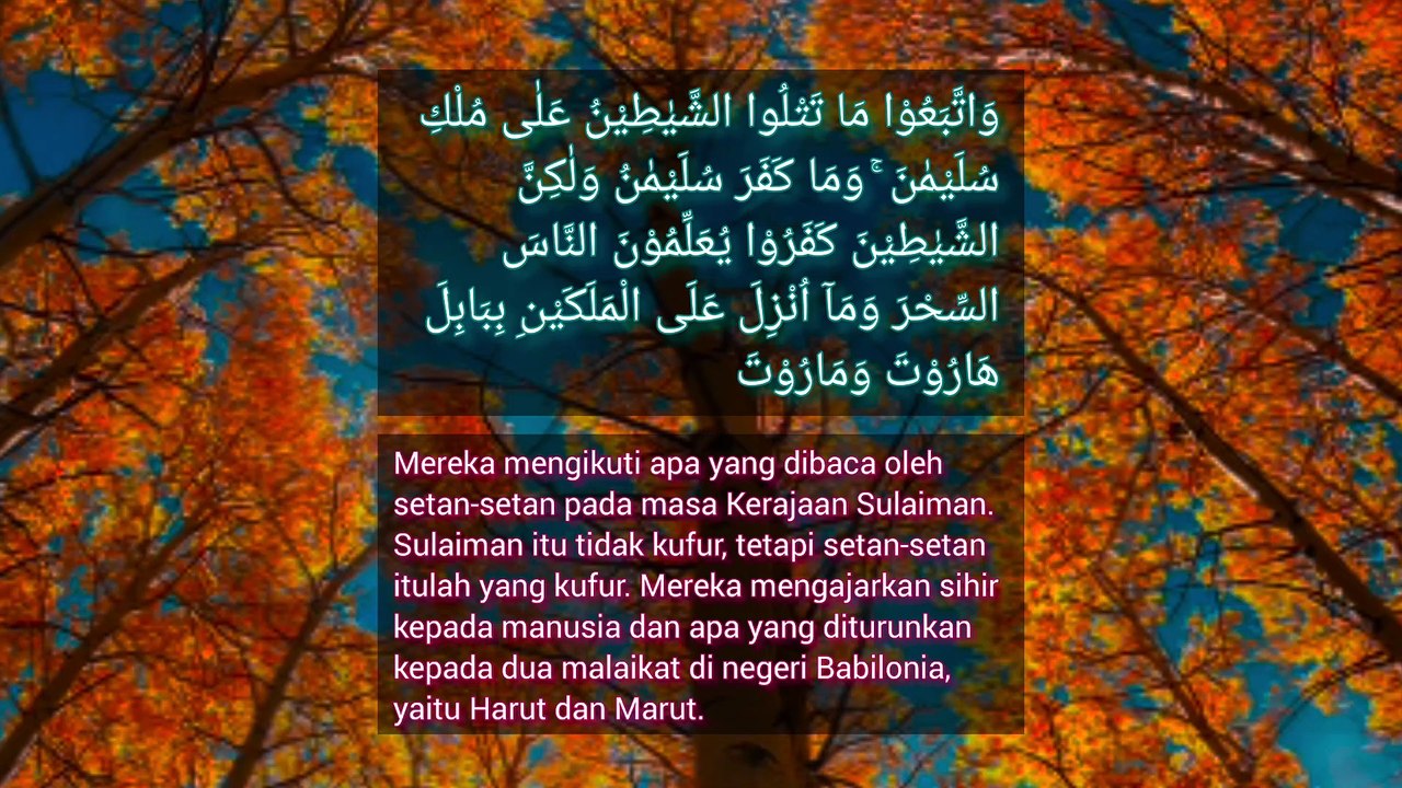 Sihir | QS. Al-Baqarah : 102