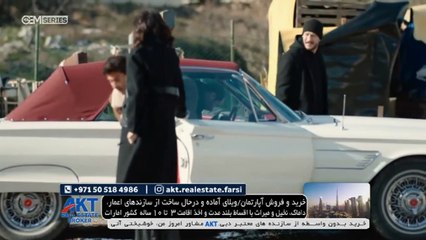 3 Gheroon - Duble - 27