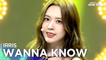 [Simply K-Pop CON-TOUR] IRRIS (아이리스) - WANNA KNOW (워너 노) _ Ep.528 | [4K]
