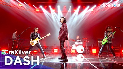 [Simply K-Pop CON-TOUR] CraXilver (크랙실버) - DASH (대시) _ Ep.528 | [4K]