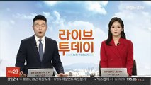 골목길 차량 26대 긁은 60대 입건…2천만원 피해