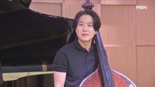 콘트라베이시스트 고하진 예술의 전당서 독주회 개최
