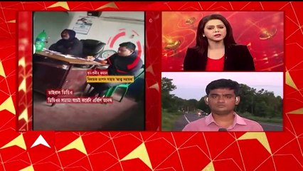 Tapas Saha Job Scam : তৃণমূল বিধায়ক তাপস সাহাকে ডেকে পাঠাল রাজ্য পুলিশের দুর্নীতি দমন শাখা