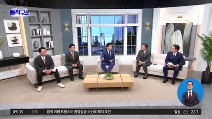 “권력놀음 빠져” 유승민계 ‘이준석 사태’ 일제 포화