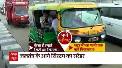 India Flood: आधे भारत में जल तांडव