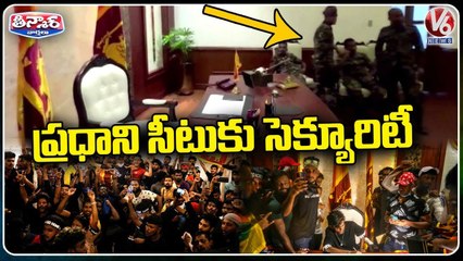 Sri Lankan Military Personnel Guard Prime Minister's Chair In Colombo Office _ V6 Teenmaar
