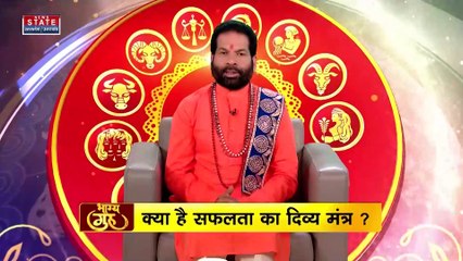 Bhagya Guru : सावन के पहले शुक्रवार को कैसे करें धन लक्ष्मी की पूजा ? जाने भाग्य गुरु से