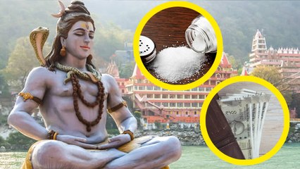 Sawan 2022: सावन पहला शनिवार क्या करना चाहिए क्या नहीं | Boldsky *Religious