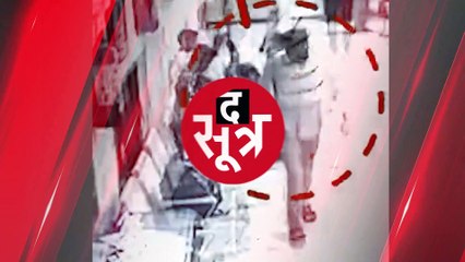 JAIPUR: बेटी की विदाई के लिए पैसे निकालने आया था रिटायर्ड फौजी, 49 हजार लेकर गायब हुआ शख्स
