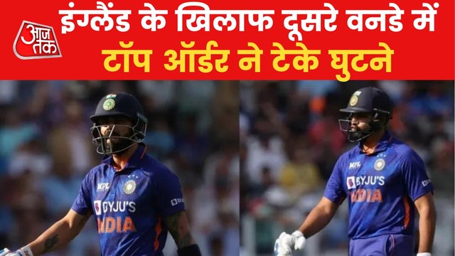 England beat India by 100 runs in second ODI to level series