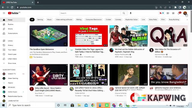 How to hide subscribers 2022 | How to Hide Subscribers From Youtube Channel 2022