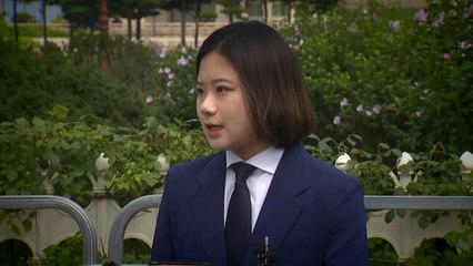 [뉴스앤이슈] 출마자격 없음에도 출마선언한 박지현...민주당 전대 변수되나? / YTN
