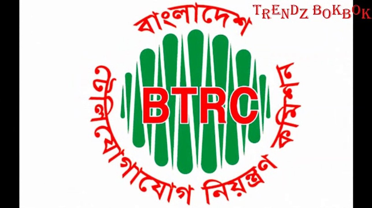 Why Grameen sim is ban in bangladesh ??  @trendzbokbok