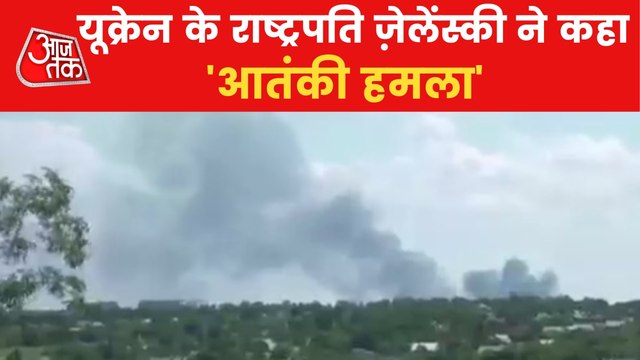 Russian strike kills 21 in Ukrainian city of Vinnytsia