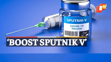 COVID19 Vaccination | Health Ministry Directive On Sputnik V