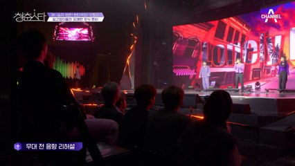 ★박정현의 음악 교실 OPEN★ 화음이면 화음, 개인 파트면 개인 파트 이게 보컬파다!