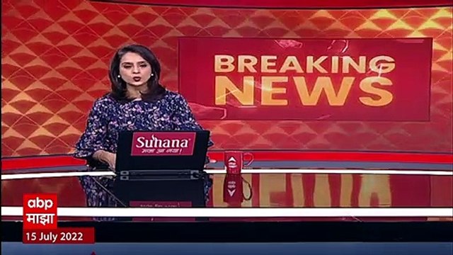 Anil Parab : अनिल परब यांच्या कथित रिसॉर्टची केंद्रीय पथकाकडून चौकशी सुरुच ABP Majha