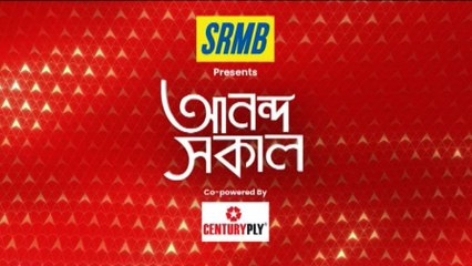 Ananda Sakal iv: দেশজোড়া বিক্ষোভের মুখে অবশেষে প্রেসিডেন্ট পদ ছাড়লেন গোতাবায়া রাজাপক্ষে। Bangla News