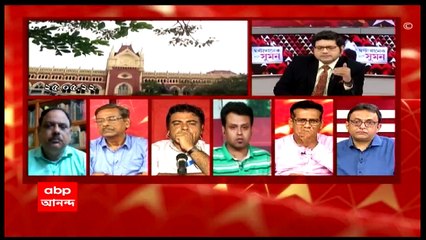 ঘণ্টাখানেক সঙ্গে সুমন ( ১৪.০৭.২২)  ইসিএলের একাংশের সঙ্গে কয়লা মাফিয়ার আঁতাঁত? ধৃত কর্তাদের সিবিআই জেরা