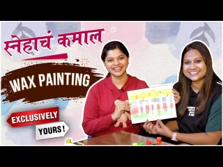 Exclusively Yours: Sneha Wagh's Art