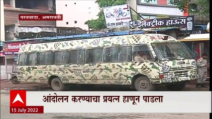 Amravati Paratwada : अमरावतीच्या परतवाड्यातील जयस्तंभ चौकात जमावबंदी ABP Majha
