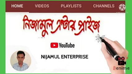 Code to view the balance of all SIMs