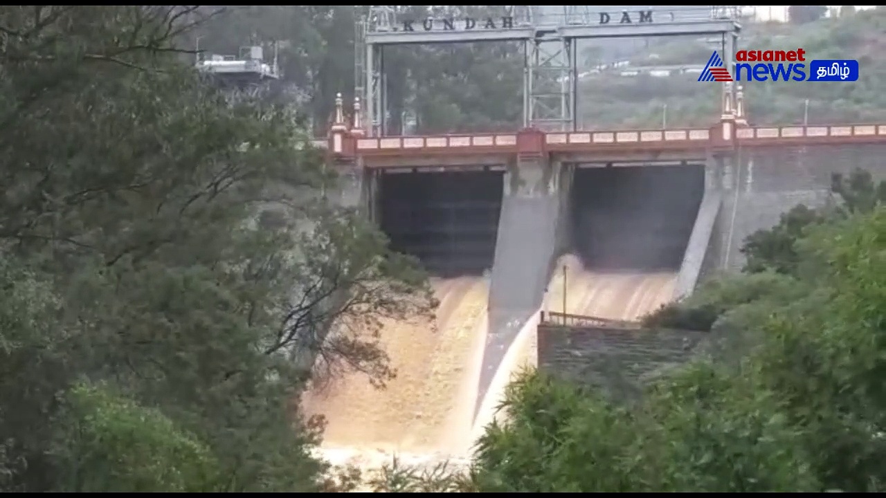 நீலகிரி : நிரம்பி வழியும் அணைகள்! கரையோர மக்களுக்கு வெள்ள அபாய எச்சரிக்கை!
