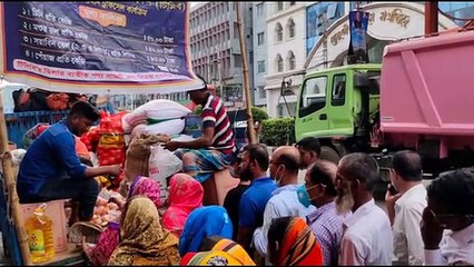 Russia-Ukraine war UN warns of global famine || রাশিয়া- ইউক্রেন যুদ্ধবিশ্বব্যাপী দুর্ভিক্ষের আশংকা জাতিসংঘের @trendzbokbok