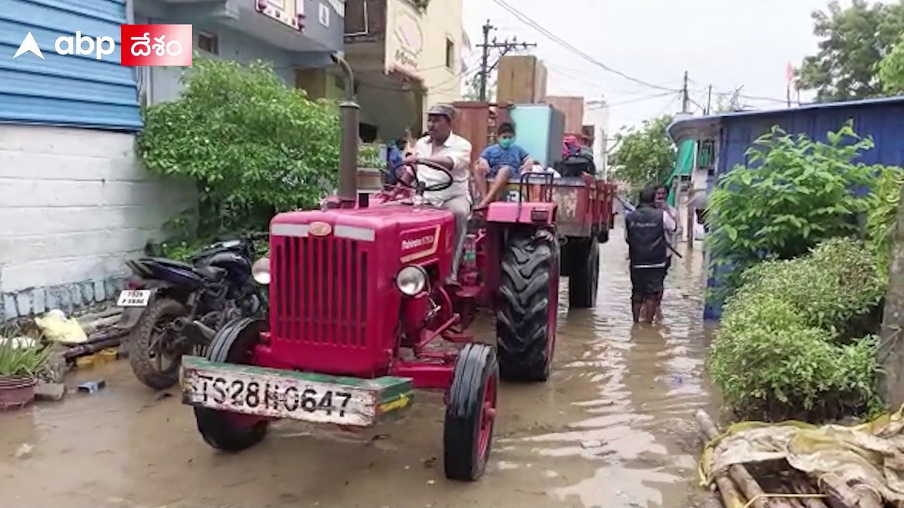 Bhadrachalam Danger Zone: భద్రాచలం పట్టణంతో పాటు 3 మండలాల్లోకి చేరిన వరదనీరు | ABP Desam