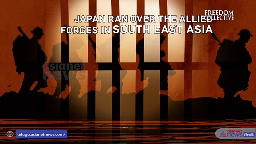 యుద్ధంలో ఐఎన్ఏకు నాయ‌క‌త్వం వ‌హించిన మొద‌టి జ‌న‌ర‌ల్ మోహ‌న్ సింగ్.. 