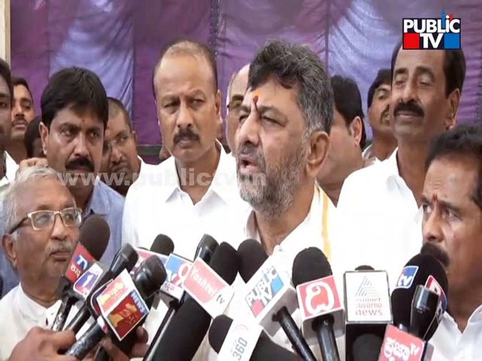DK Shivakumar Speaks About Alteration Of National Emblem | Public TV
