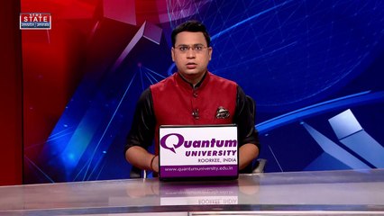 Budaun: नाबालिग बच्चों के हाथों शराब की हो रही बिक्री | UP News